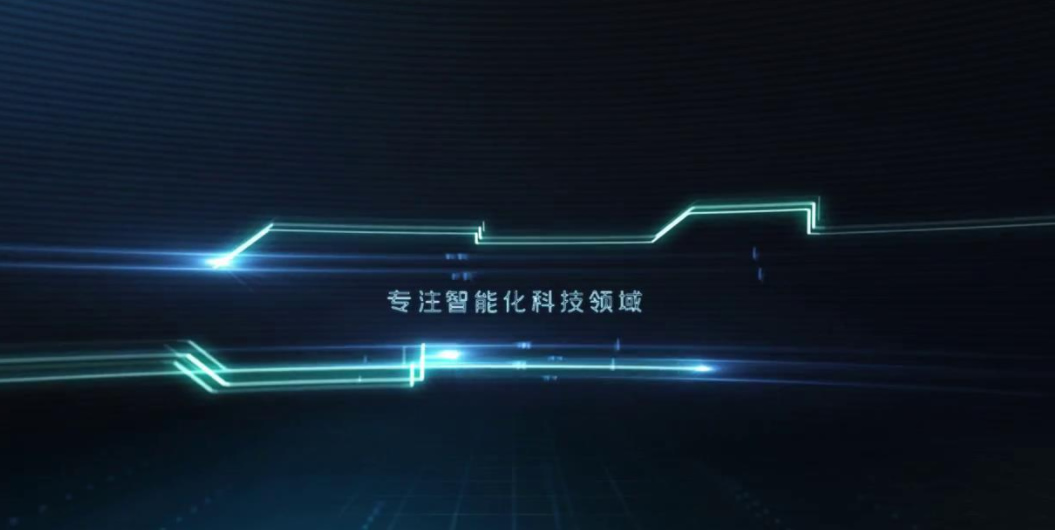 怎么去衡量一部企業(yè)宣傳片的好壞？ 