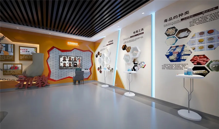 展廳設計 ，展廳 ，鑫時空