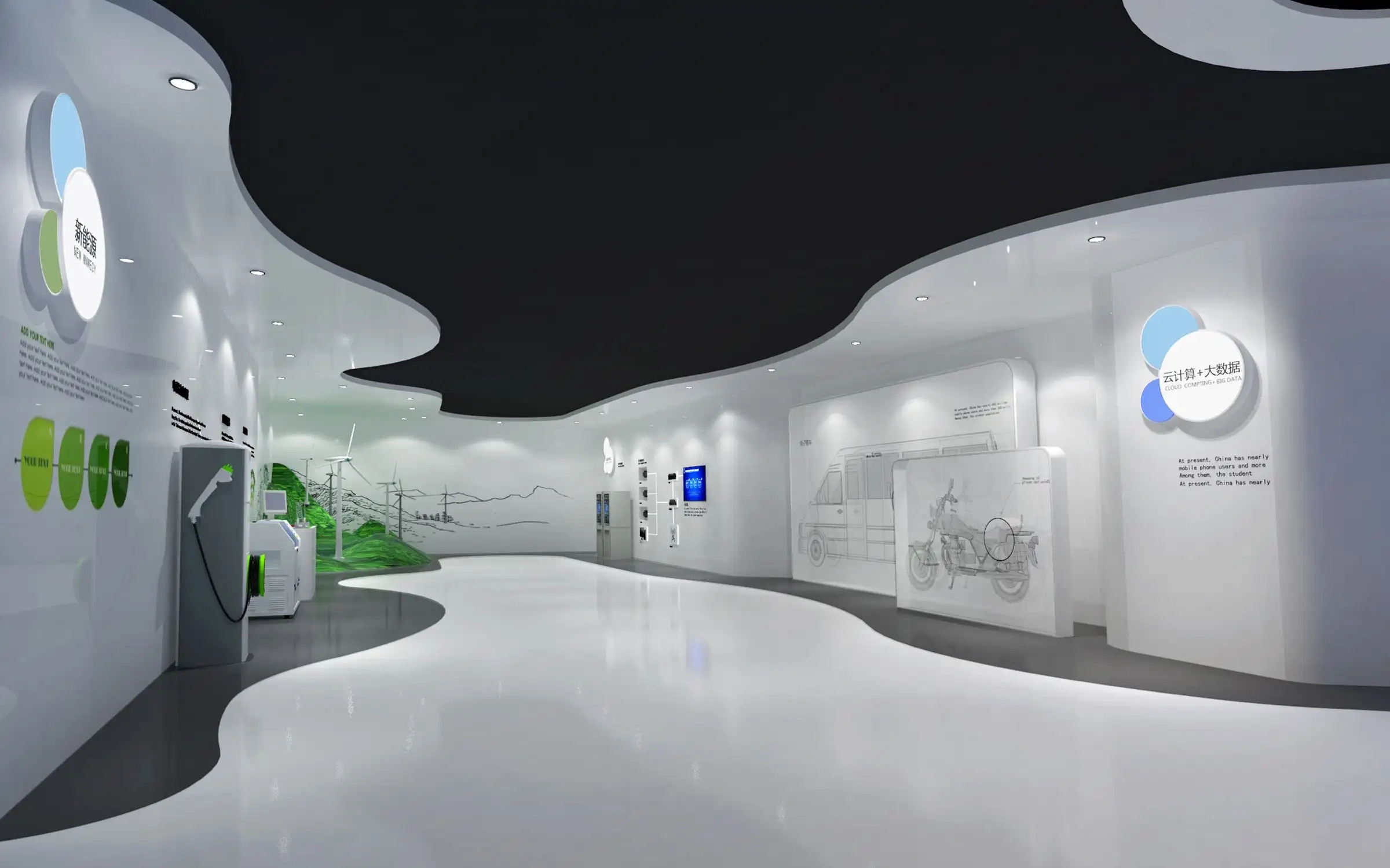展廳搭建 ，展廳 ，鑫時(shí)空