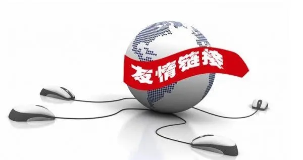 網(wǎng)站優(yōu)化：點亮數(shù)字燈塔，領(lǐng)航網(wǎng)絡(luò)征途