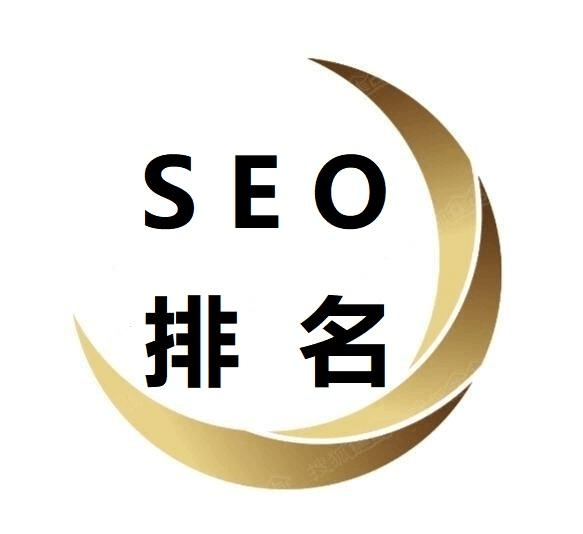 探討SEO搜索引擎優(yōu)化的核心原則和實用技巧。