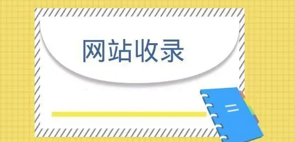 網(wǎng)站優(yōu)化：解鎖網(wǎng)絡(luò)影響力的密碼