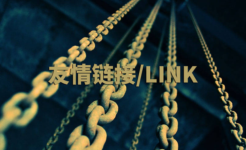 網(wǎng)站優(yōu)化：解鎖網(wǎng)絡(luò)流量密碼