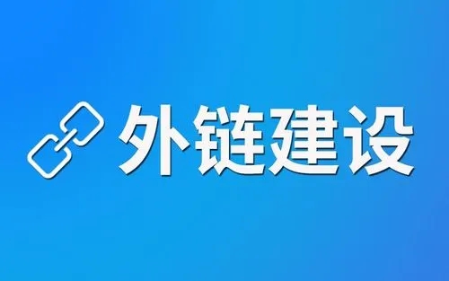 數字技術背后：長尾理論關鍵詞會讓你的業(yè)務進行翻倍增長嗎？