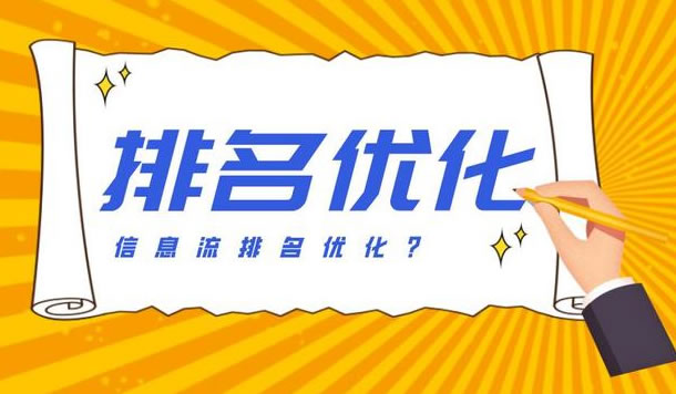 懸念揭曉：怎樣的互聯(lián)網技術推廣工作方式才能發(fā)展成就你的品牌？