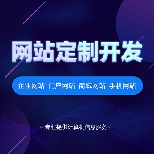 如何在搜索引擎中排名第一？