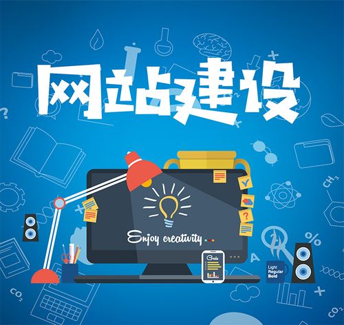 網(wǎng)站權(quán)重提升的3大絕招，你掌握了嗎？
