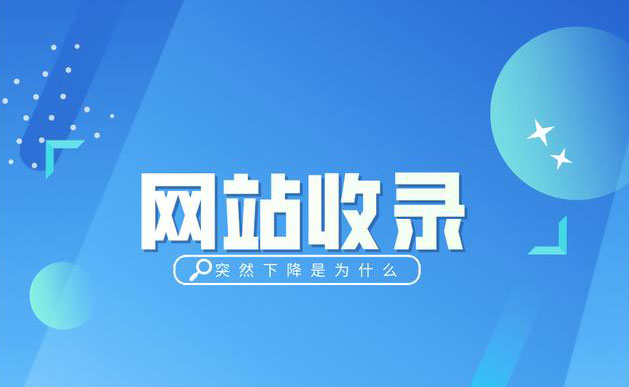 如何在國(guó)際站上實(shí)現(xiàn)SEO逆襲？